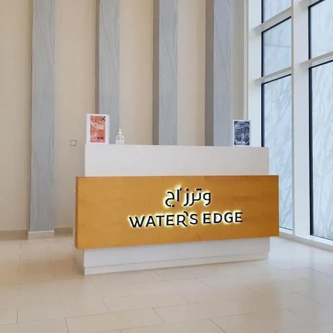 B12 Studio Near Ferrari World, With Canal And Pool View Abu Dhabi Apartamento