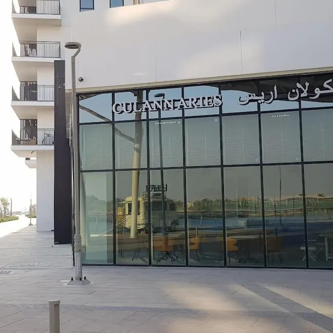 B12 Studio Near Ferrari World, With Canal And Pool View Abu Dhabi Apartamento